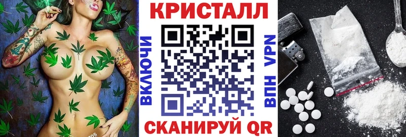 АМФ VHQ  где купить наркоту  Братск 