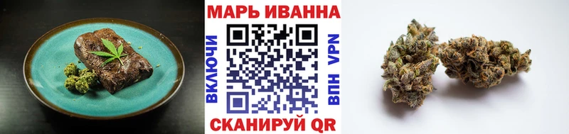 продажа наркотиков  Братск  Еда ТГК марихуана 