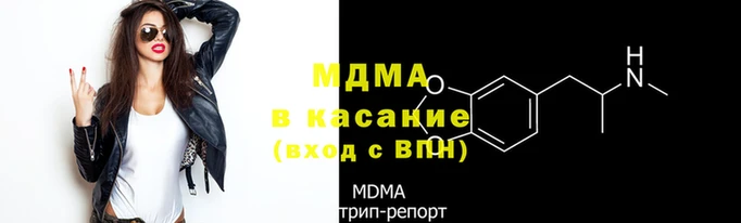 ГАЛЛЮЦИНОГЕННЫЕ ГРИБЫ Абинск