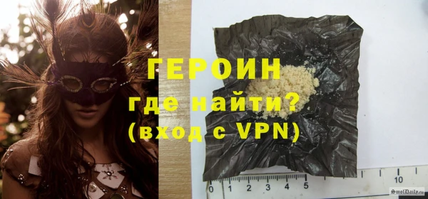 индика Абаза