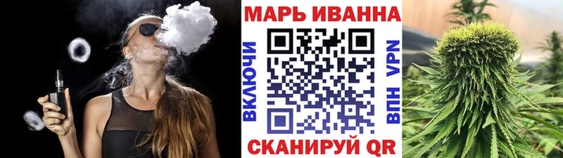 блэк спрут как войти Братск МАРИХУАНА Amnesia